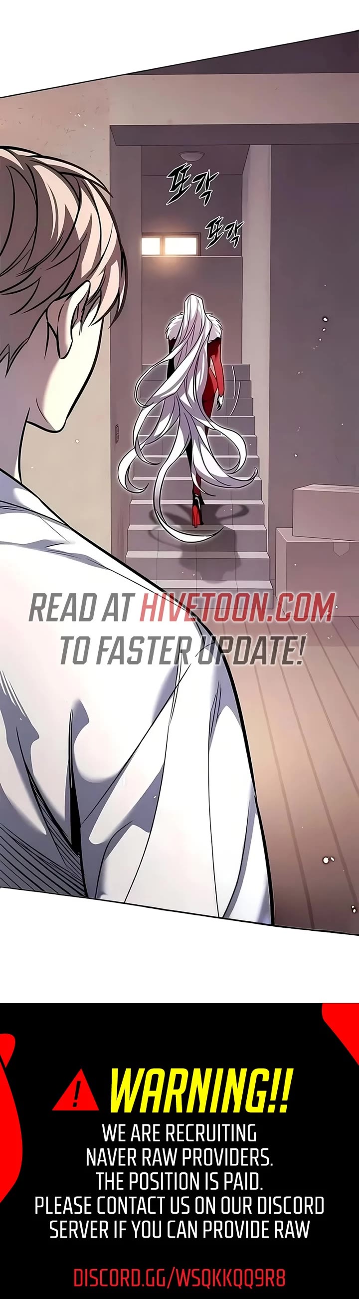 Eleceed chapter 394 page 57