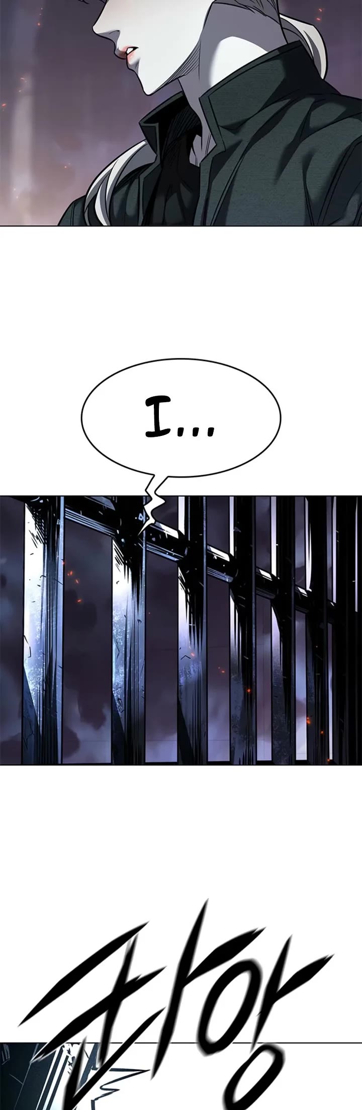 Eleceed chapter 395 page 31