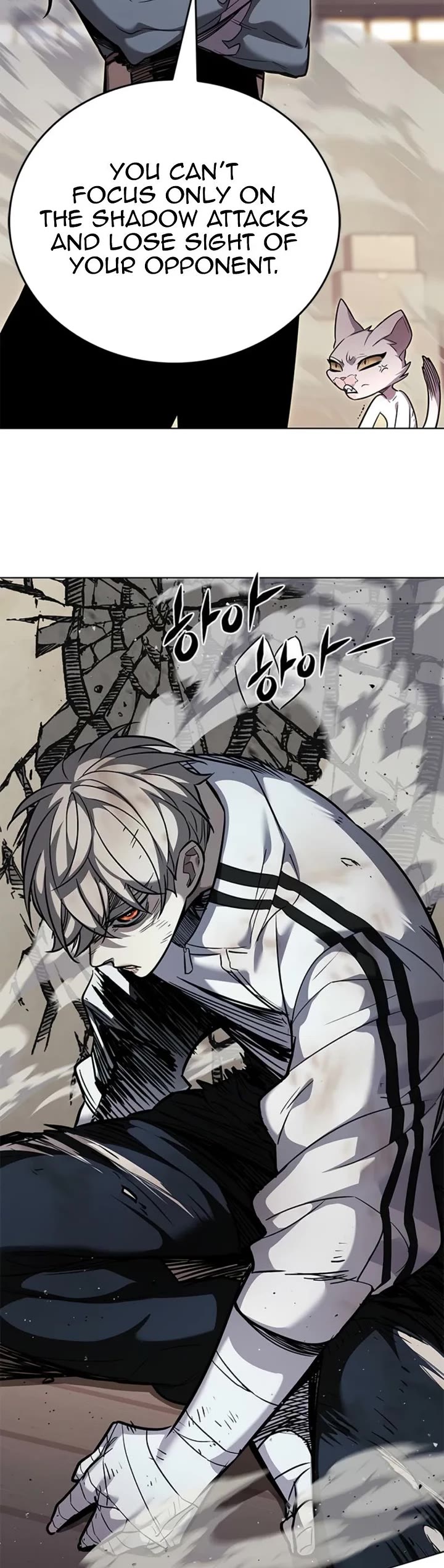 Eleceed chapter 396 page 43