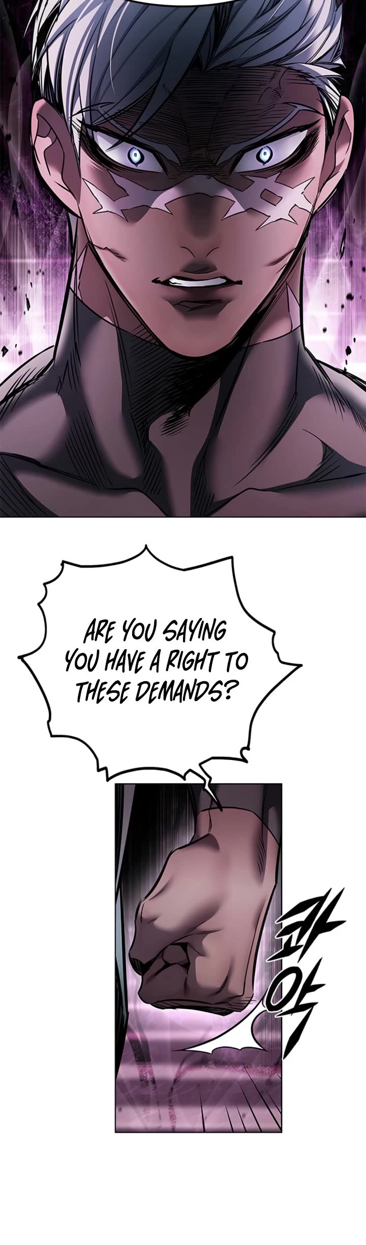 Eleceed chapter 410 page 12