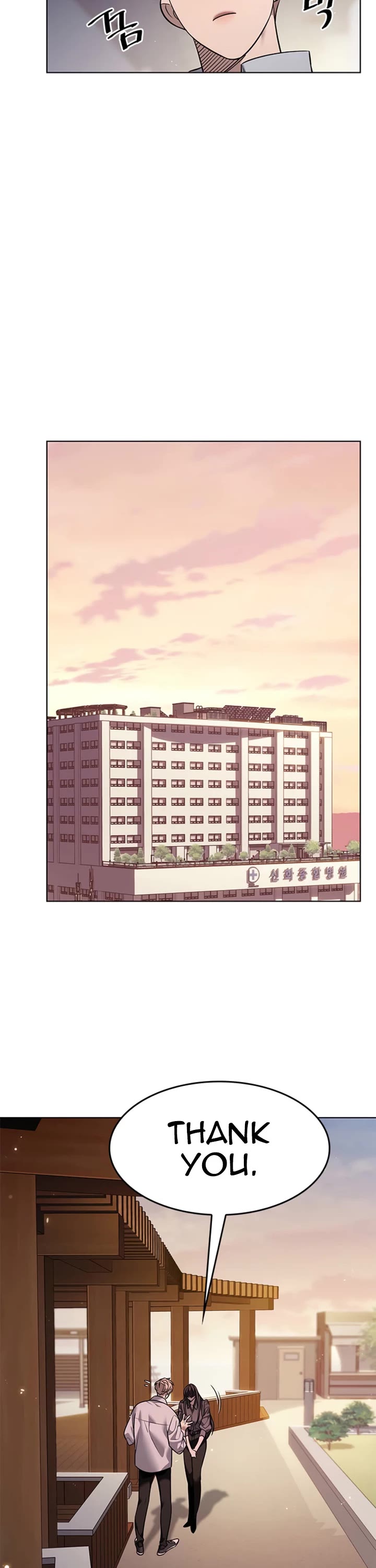 Eleceed chapter 411 page 16