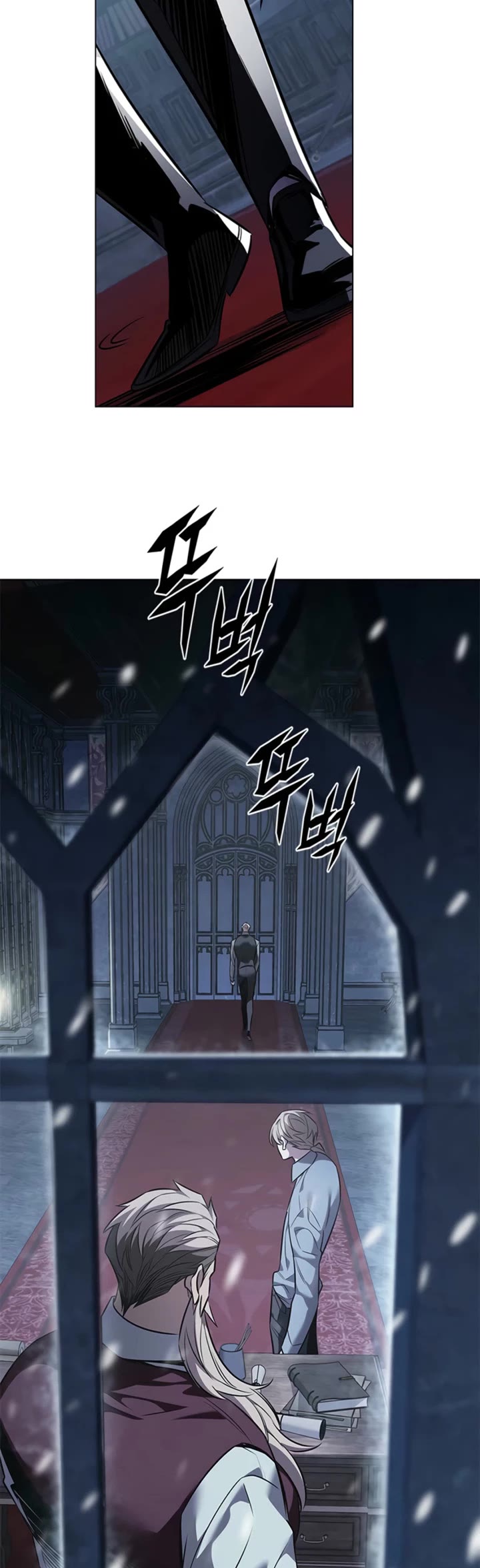 Eleceed chapter 412 page 17
