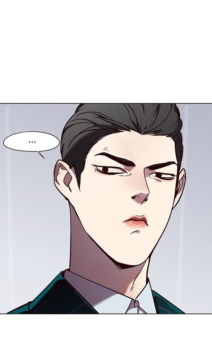 Eleceed chapter 63 page 17