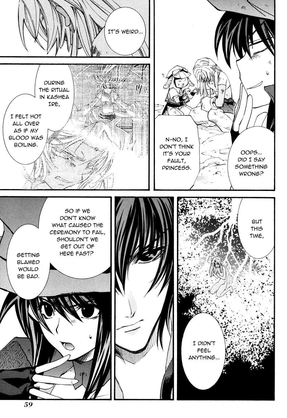 Elemental Gelade- Aozora no Senki chapter 23 page 6