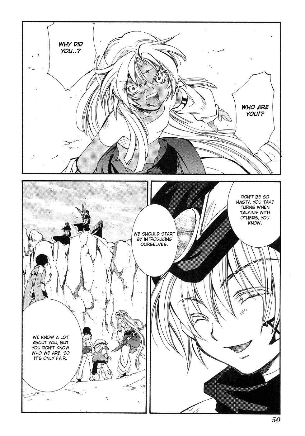 Elemental Gelade- Aozora no Senki chapter 9 page 23