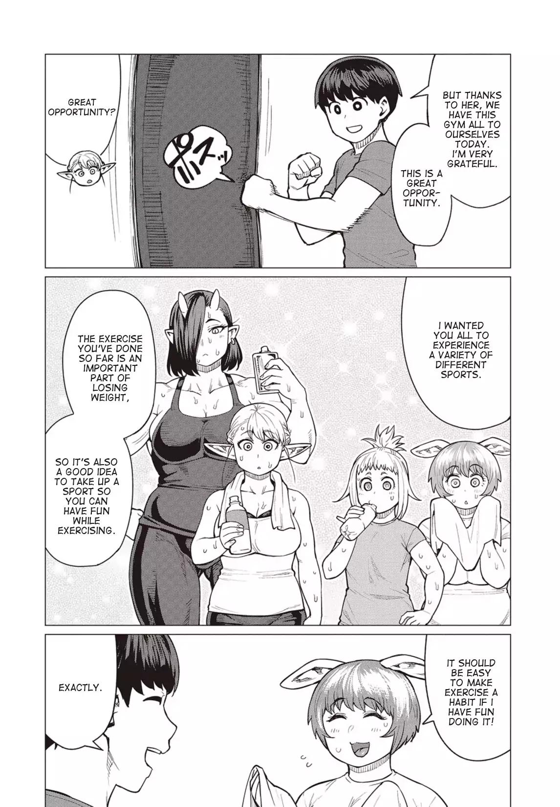 Elf-san wa Yaserarenai. chapter 17 page 5