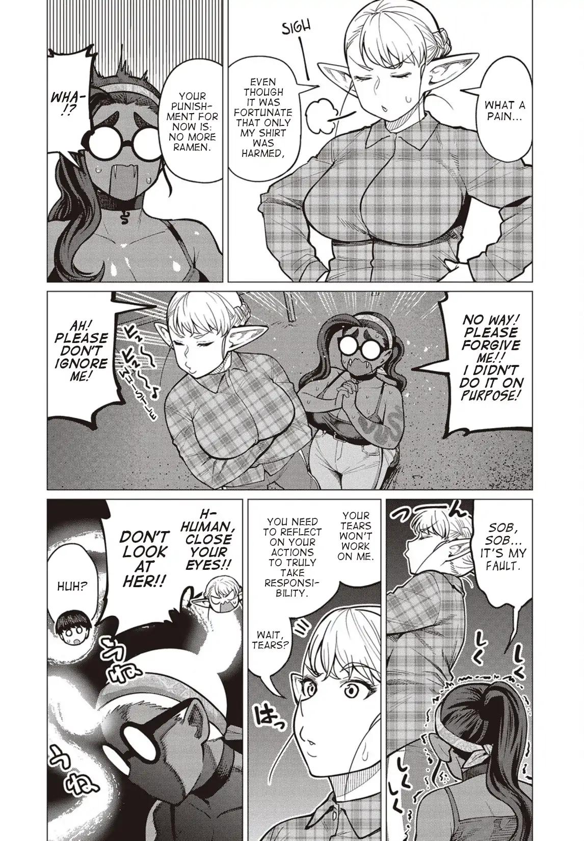 Elf-san wa Yaserarenai. chapter 27 page 27