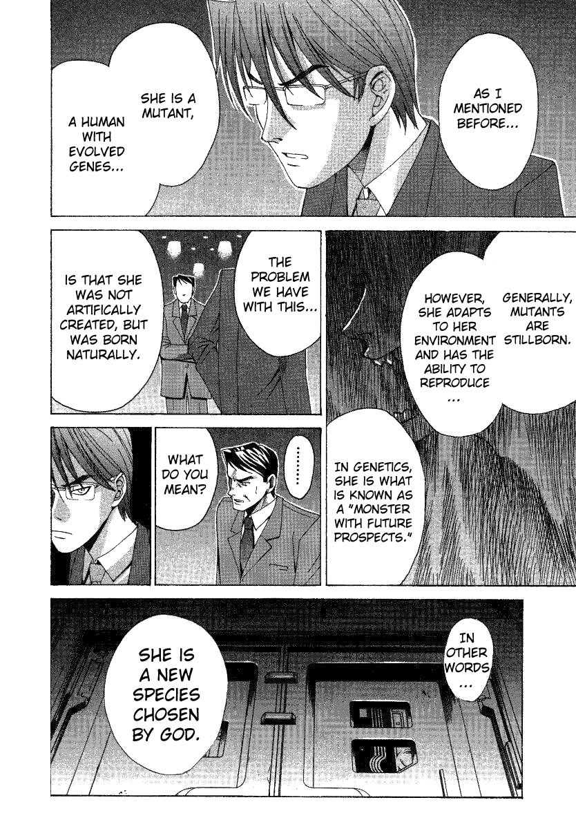 Elfen Lied chapter 1 page 14