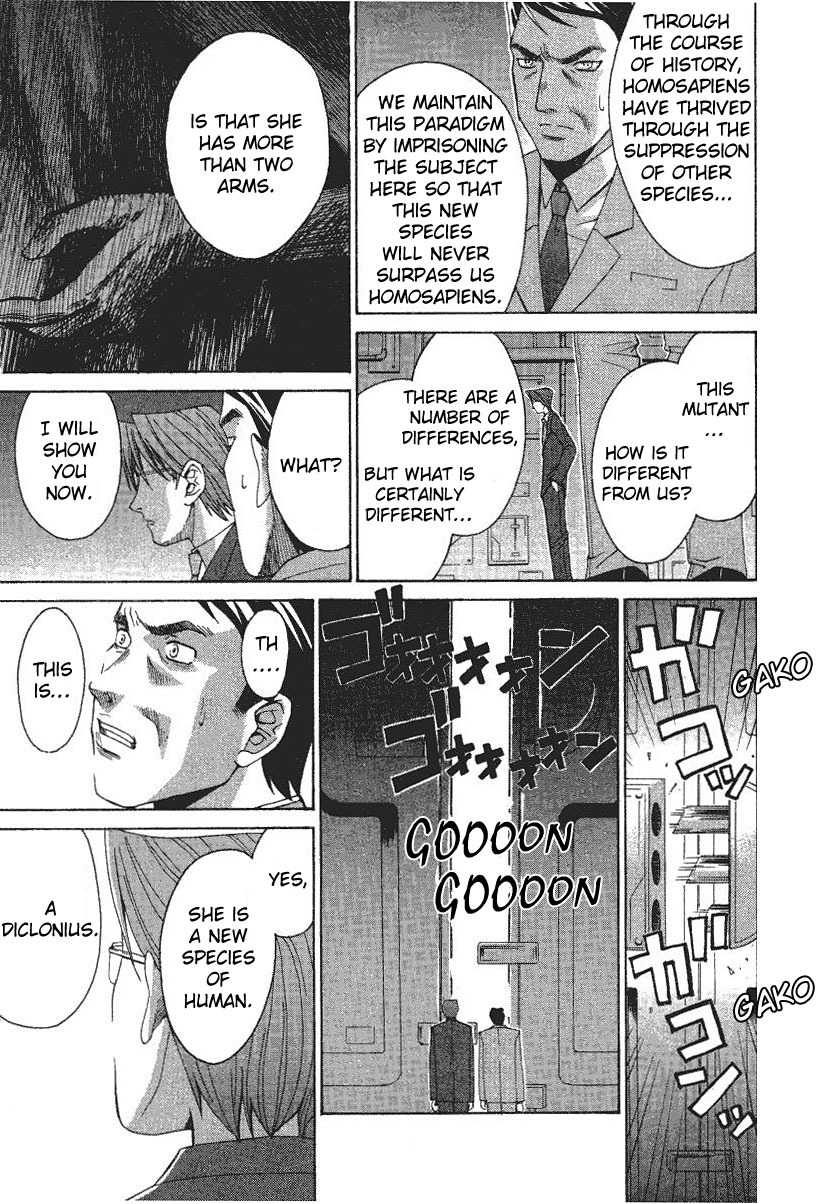 Elfen Lied chapter 1 page 15