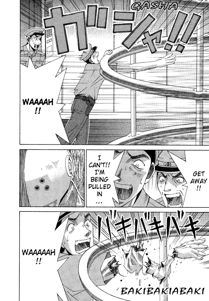 Elfen Lied chapter 1 page 26