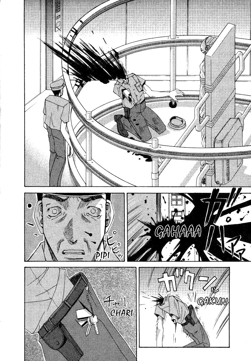 Elfen Lied chapter 1 page 28