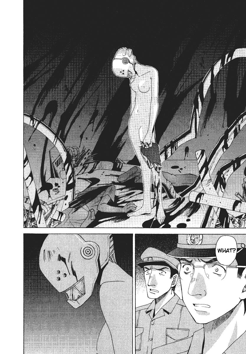 Elfen Lied chapter 1 page 32