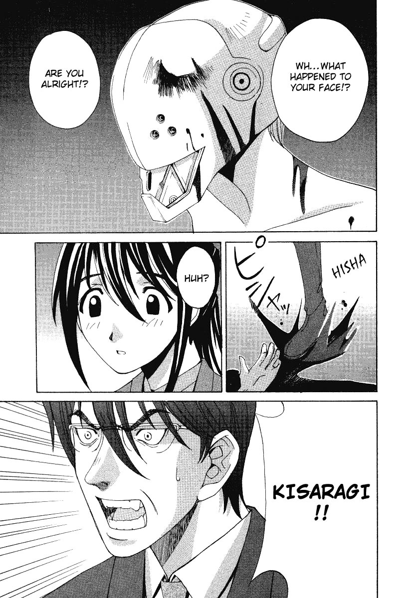 Elfen Lied chapter 1 page 37