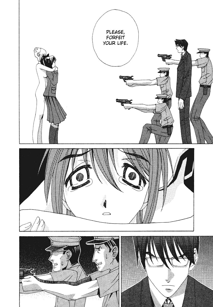 Elfen Lied chapter 1 page 40