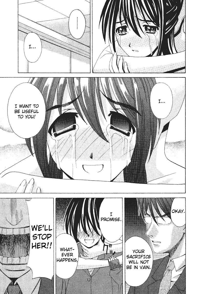 Elfen Lied chapter 1 page 41
