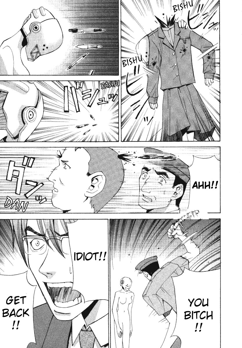 Elfen Lied chapter 1 page 43