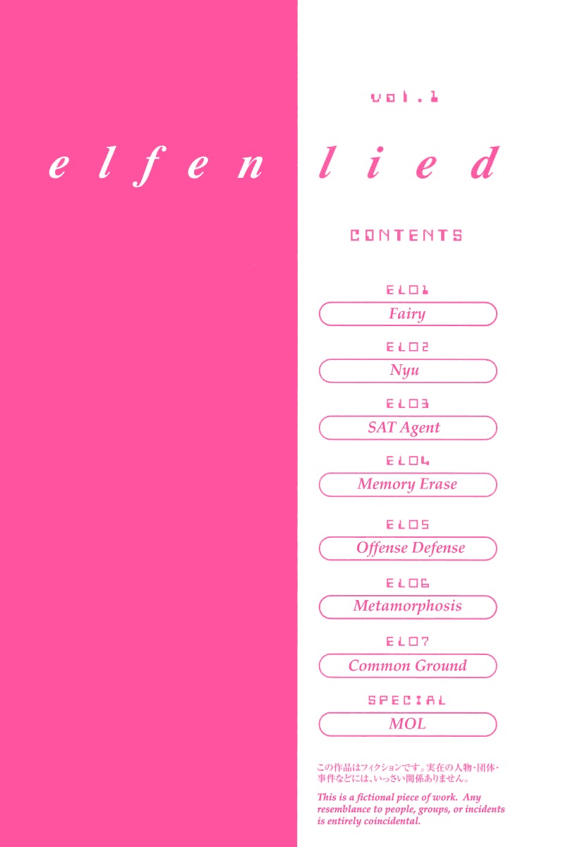 Elfen Lied chapter 1 page 5