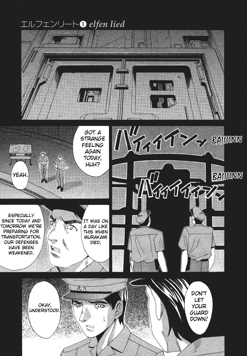 Elfen Lied chapter 1 page 9