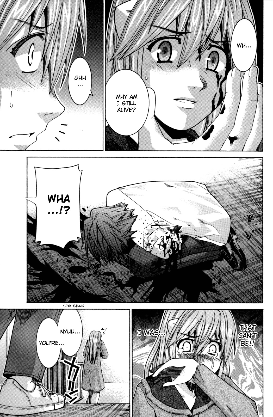 Elfen Lied chapter 100 page 13