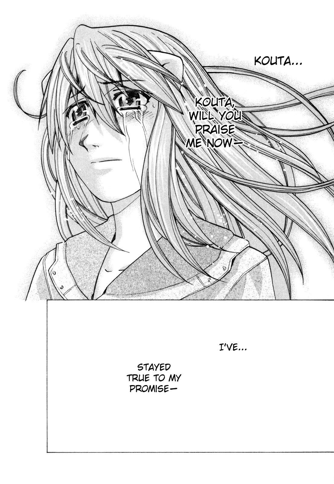 Elfen Lied chapter 100 page 4