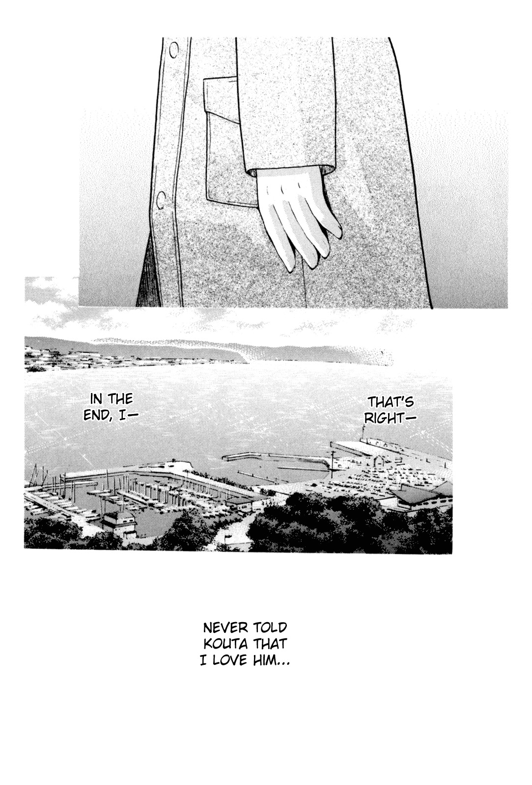 Elfen Lied chapter 100 page 5