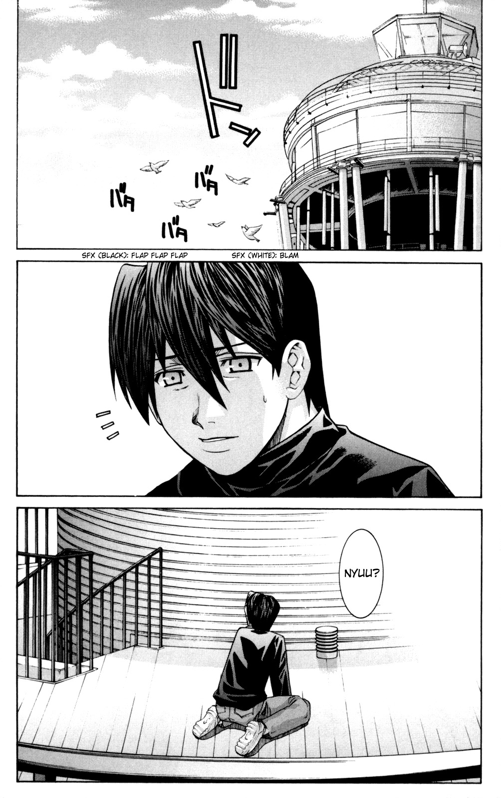 Elfen Lied chapter 100 page 7