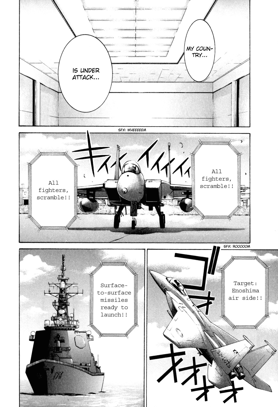 Elfen Lied chapter 102 page 16