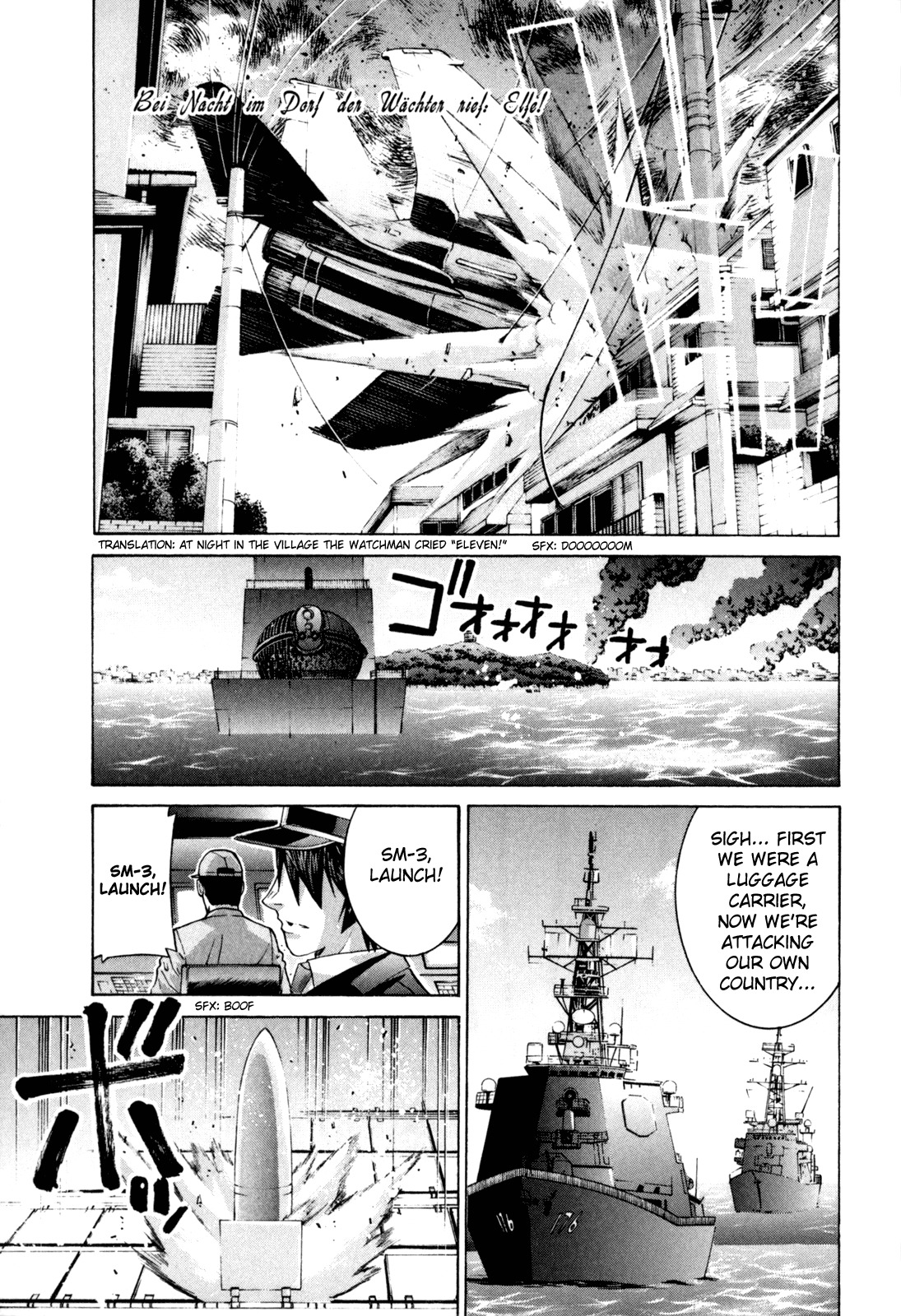 Elfen Lied chapter 103 page 13
