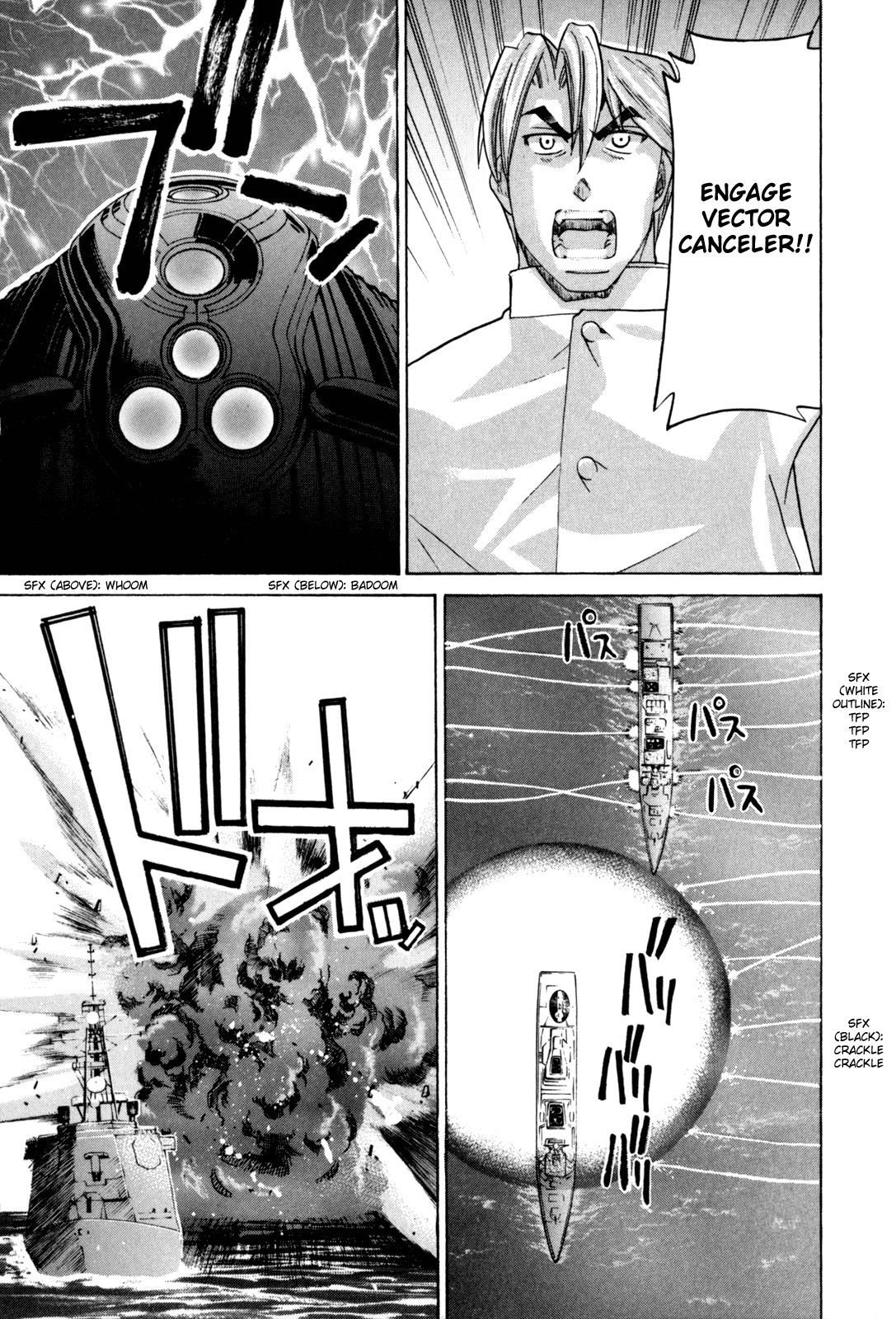 Elfen Lied chapter 103 page 16