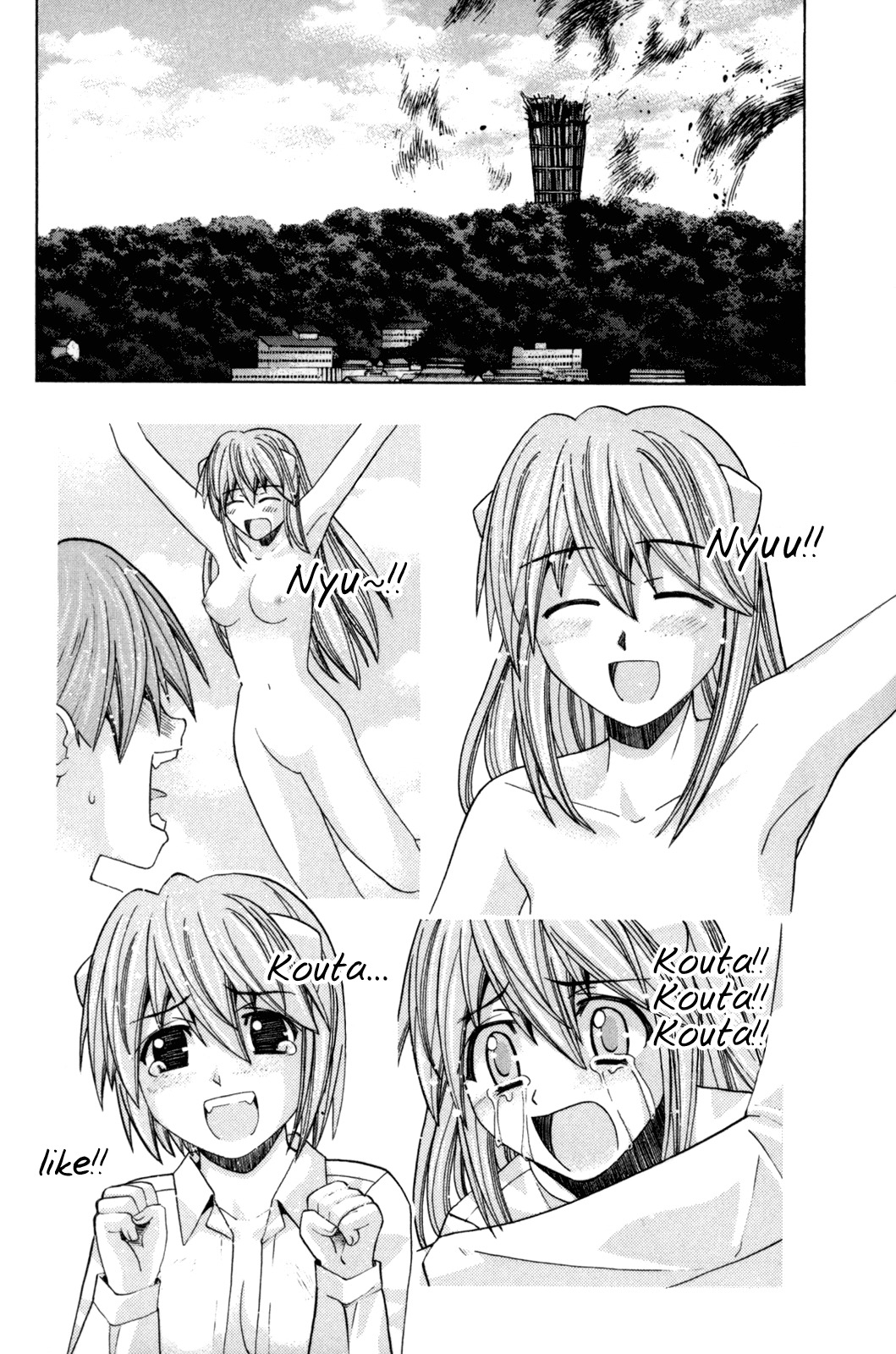Elfen Lied chapter 104 page 10