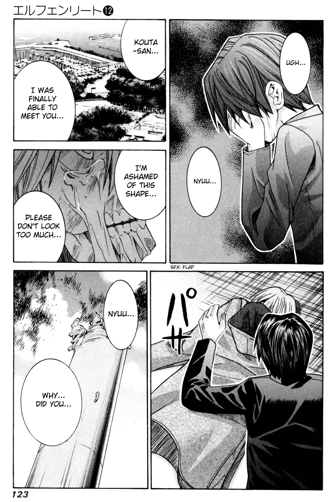 Elfen Lied chapter 104 page 13