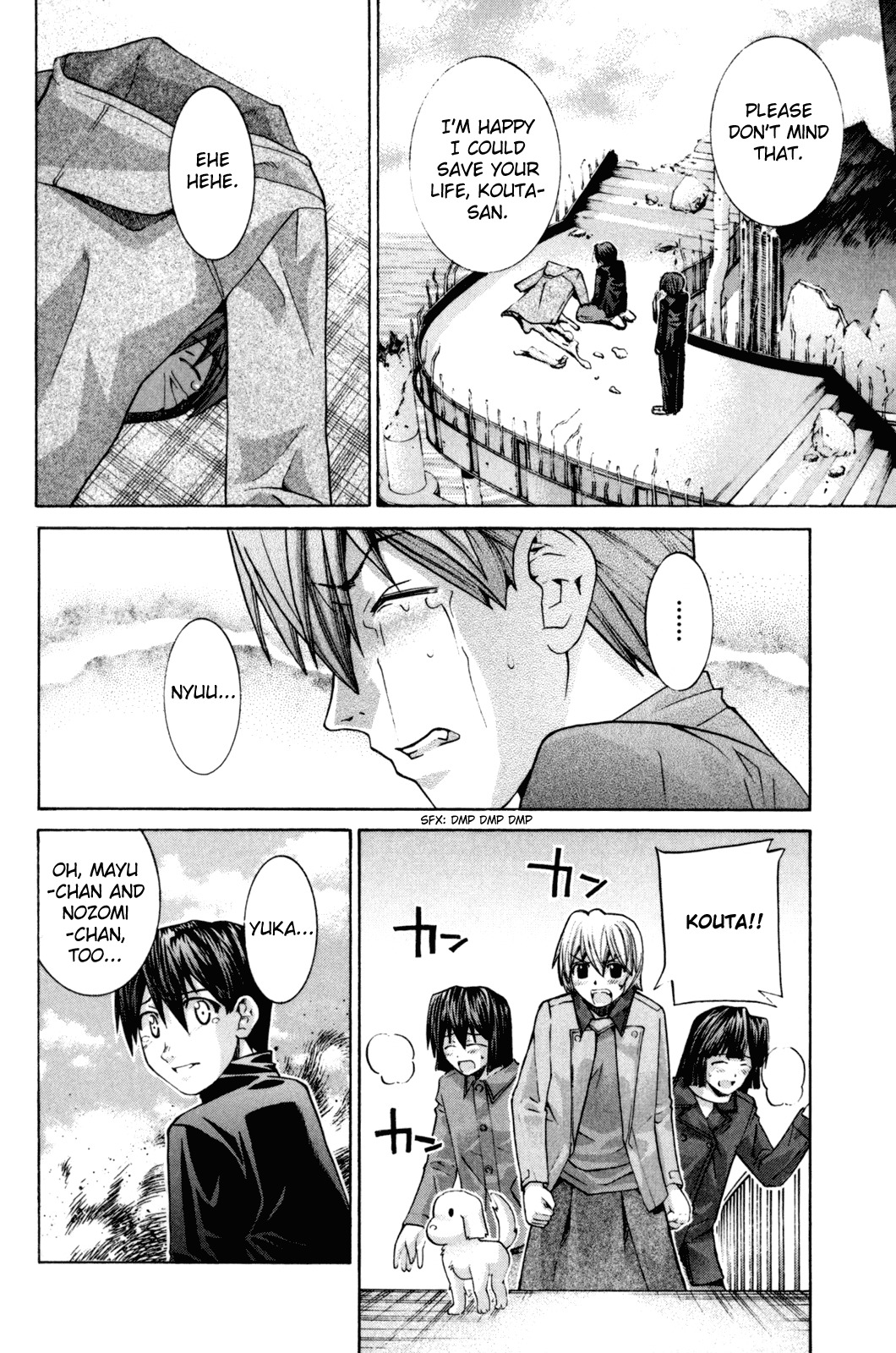 Elfen Lied chapter 104 page 16