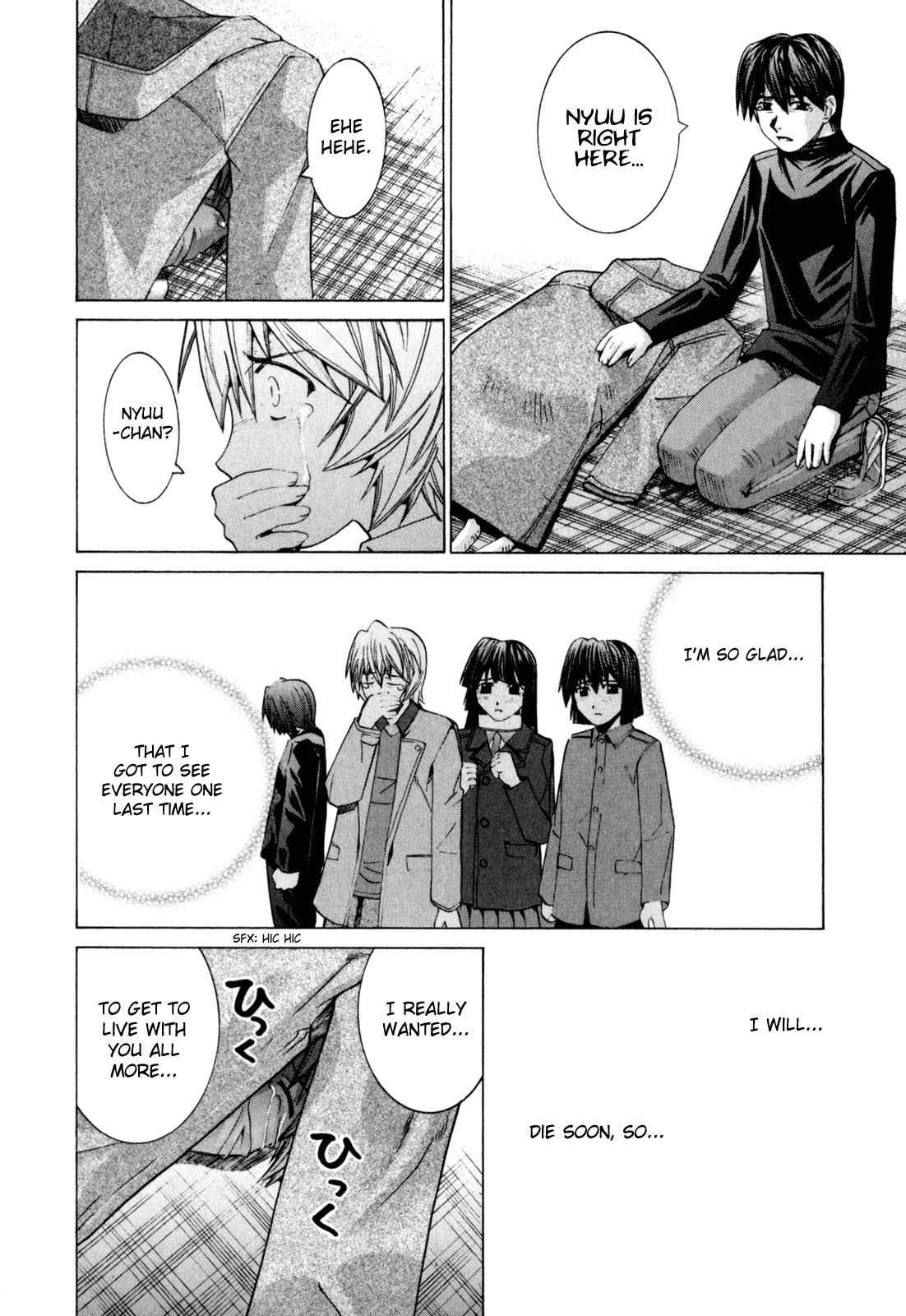 Elfen Lied chapter 104 page 18