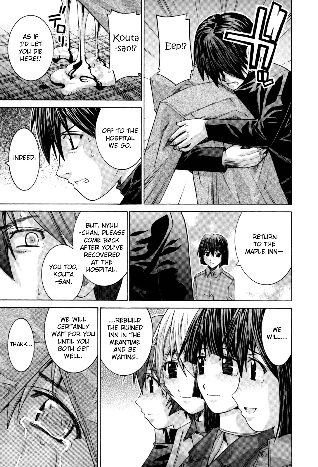 Elfen Lied chapter 104 page 19