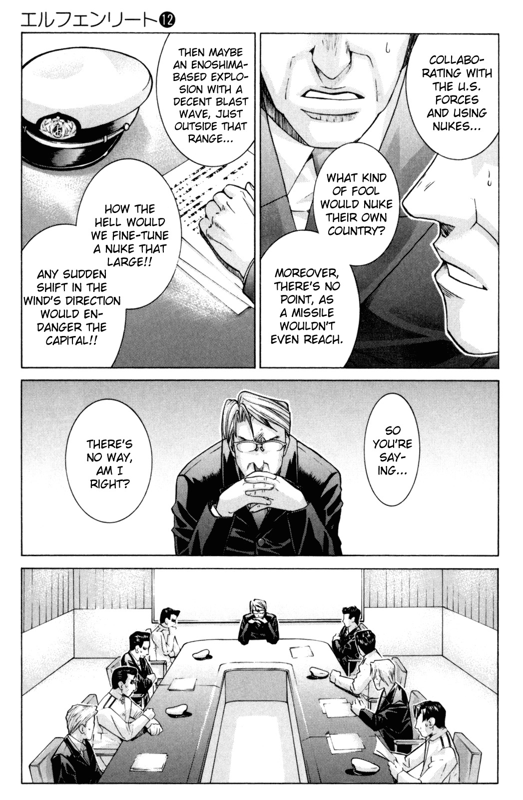 Elfen Lied chapter 104 page 5