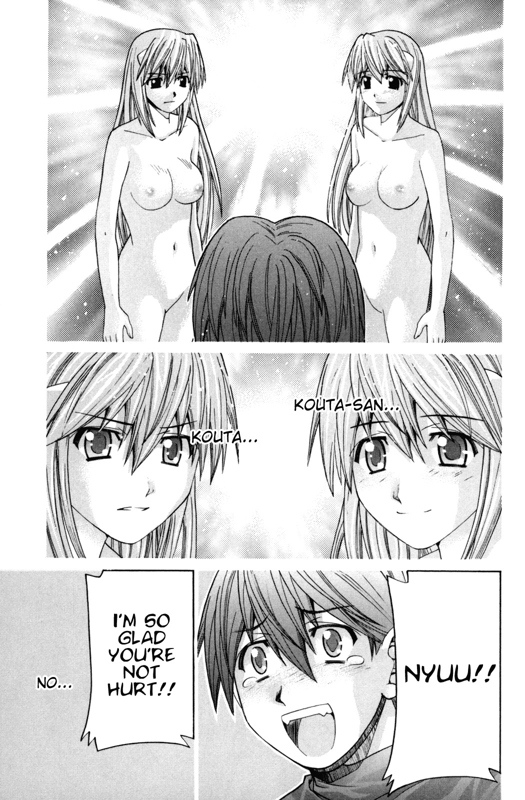Elfen Lied chapter 105 page 15