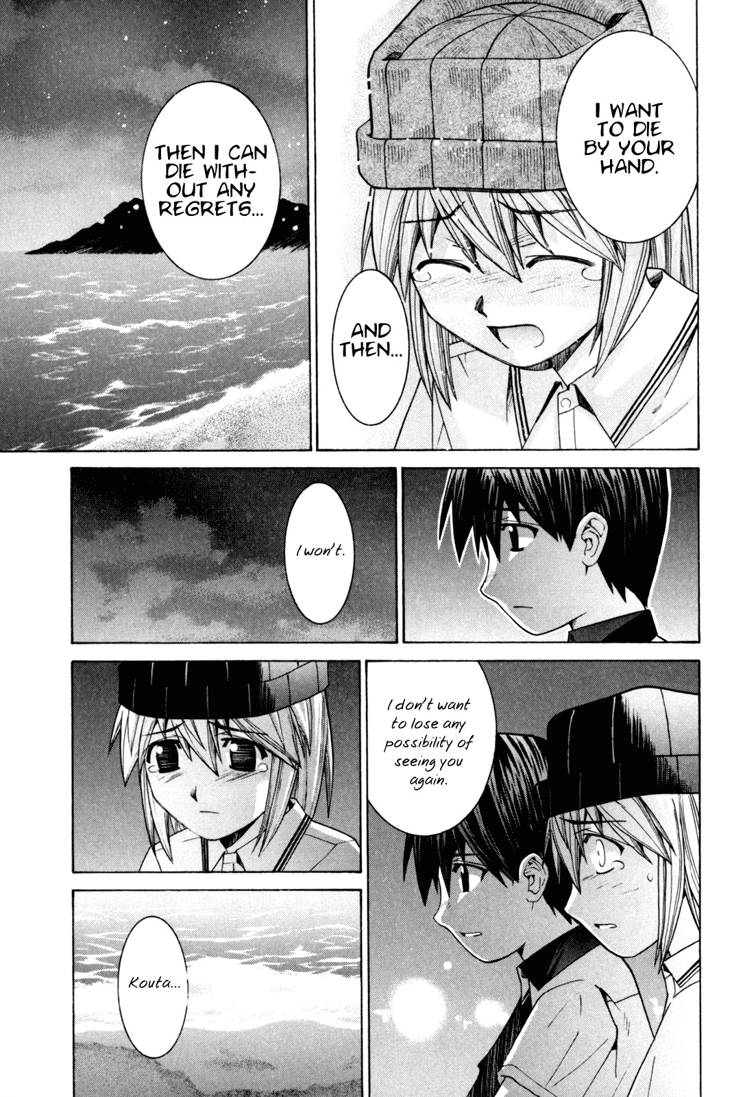 Elfen Lied chapter 106 page 7
