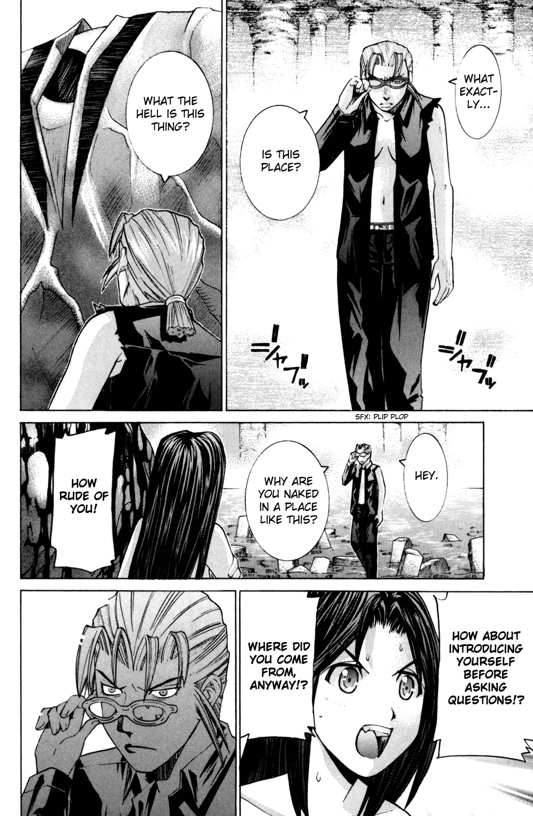 Elfen Lied chapter 107 page 10