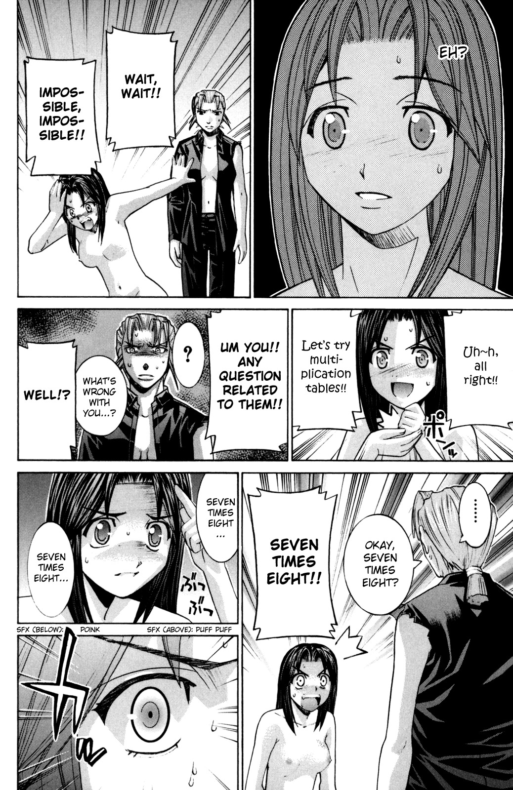 Elfen Lied chapter 107 page 12