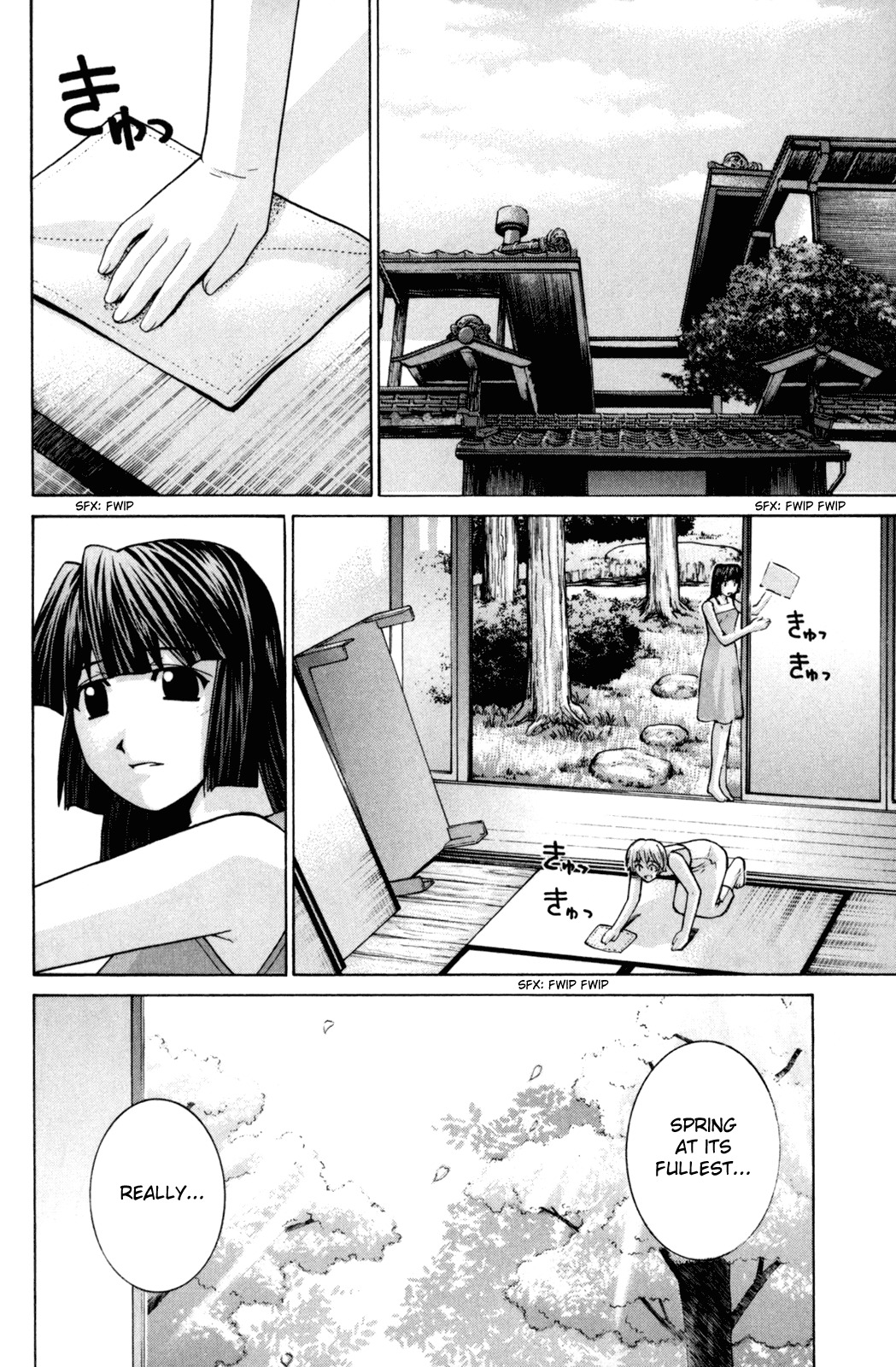Elfen Lied chapter 107 page 2