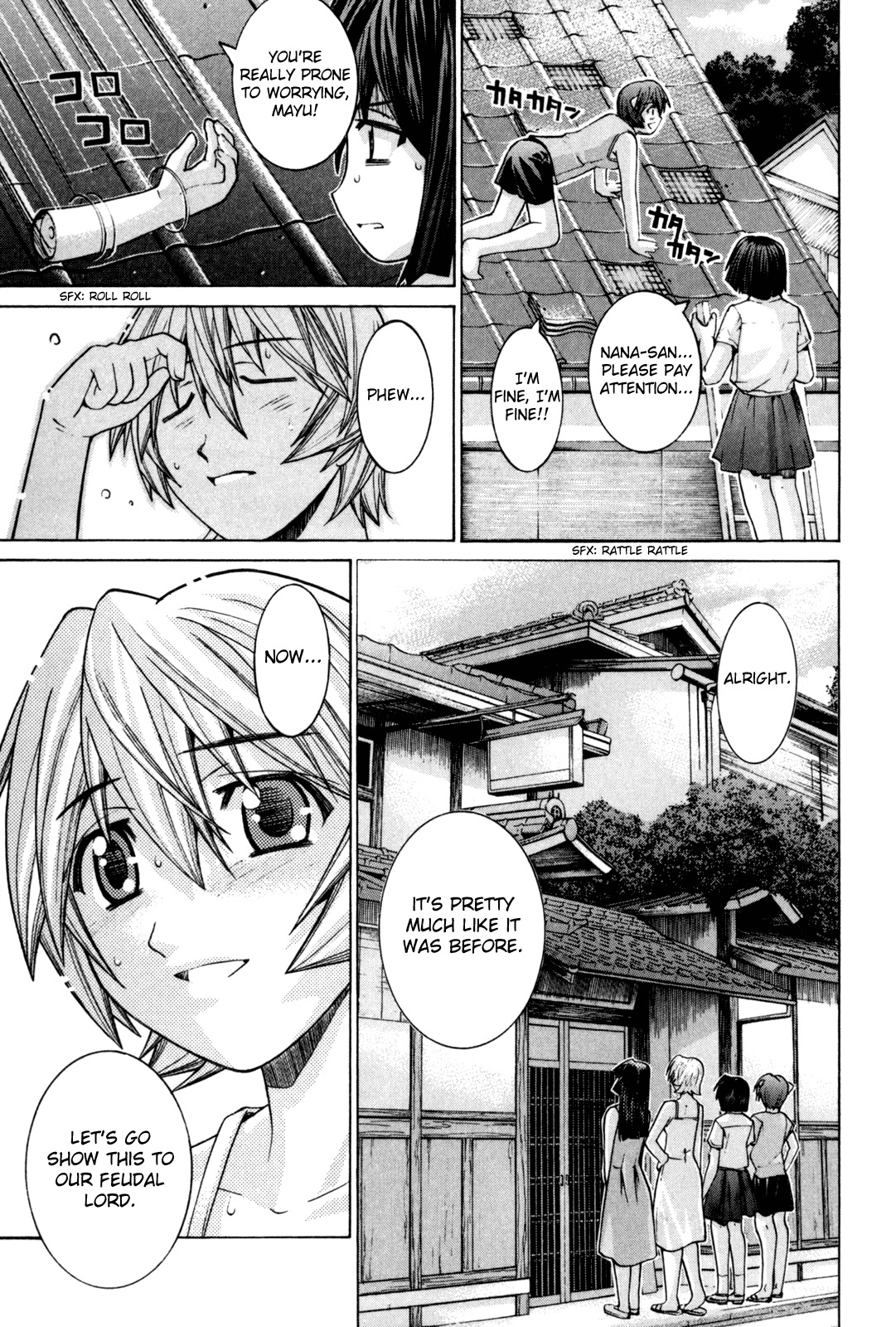 Elfen Lied chapter 107 page 3