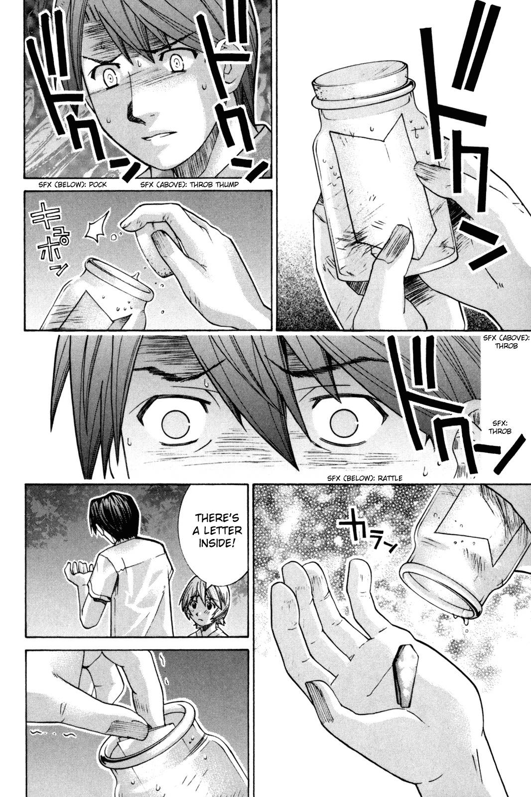 Elfen Lied chapter 107 page 32