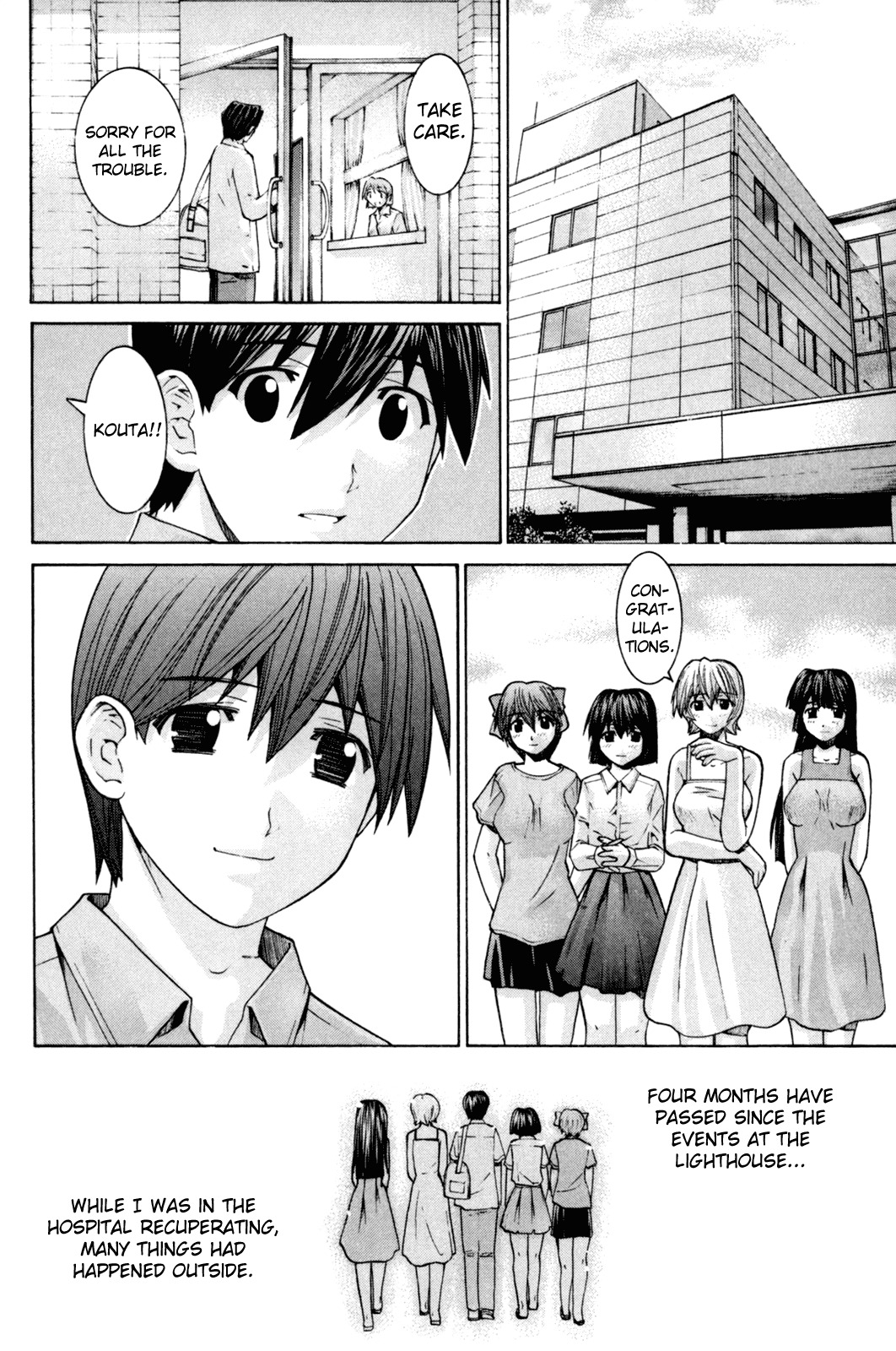Elfen Lied chapter 107 page 4