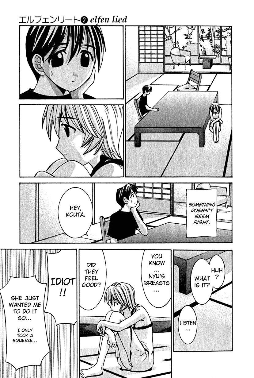 Elfen Lied chapter 11 page 17