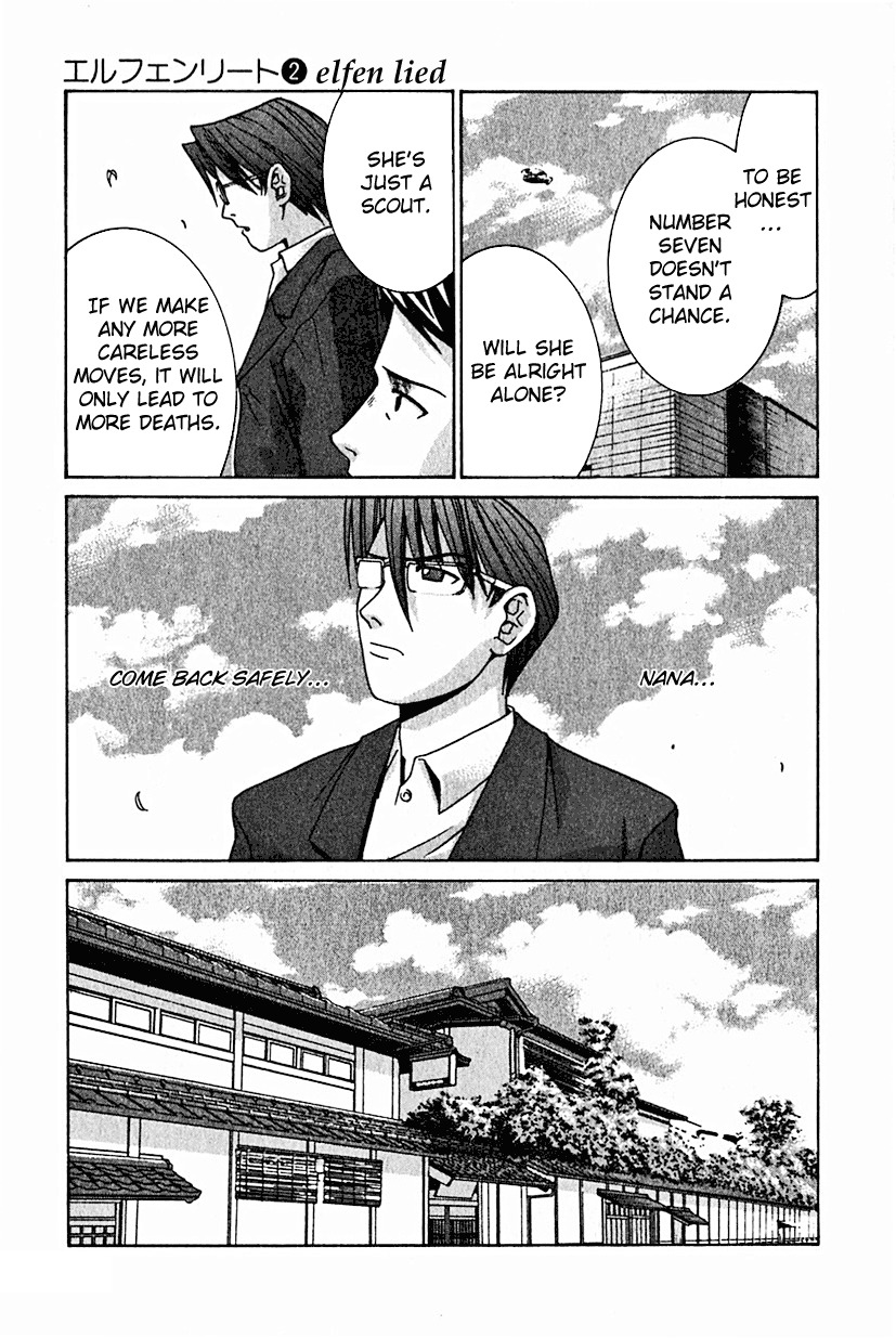 Elfen Lied chapter 12 page 11