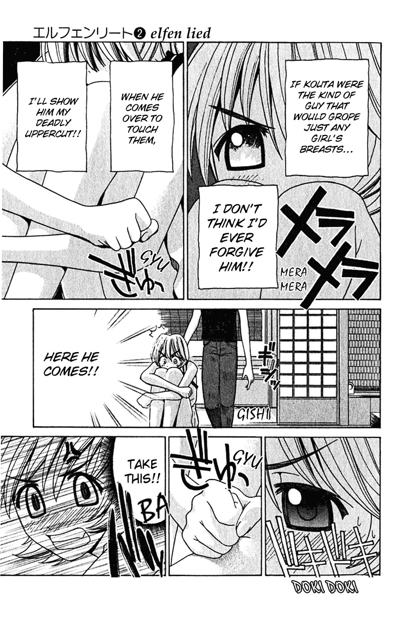 Elfen Lied chapter 12 page 13