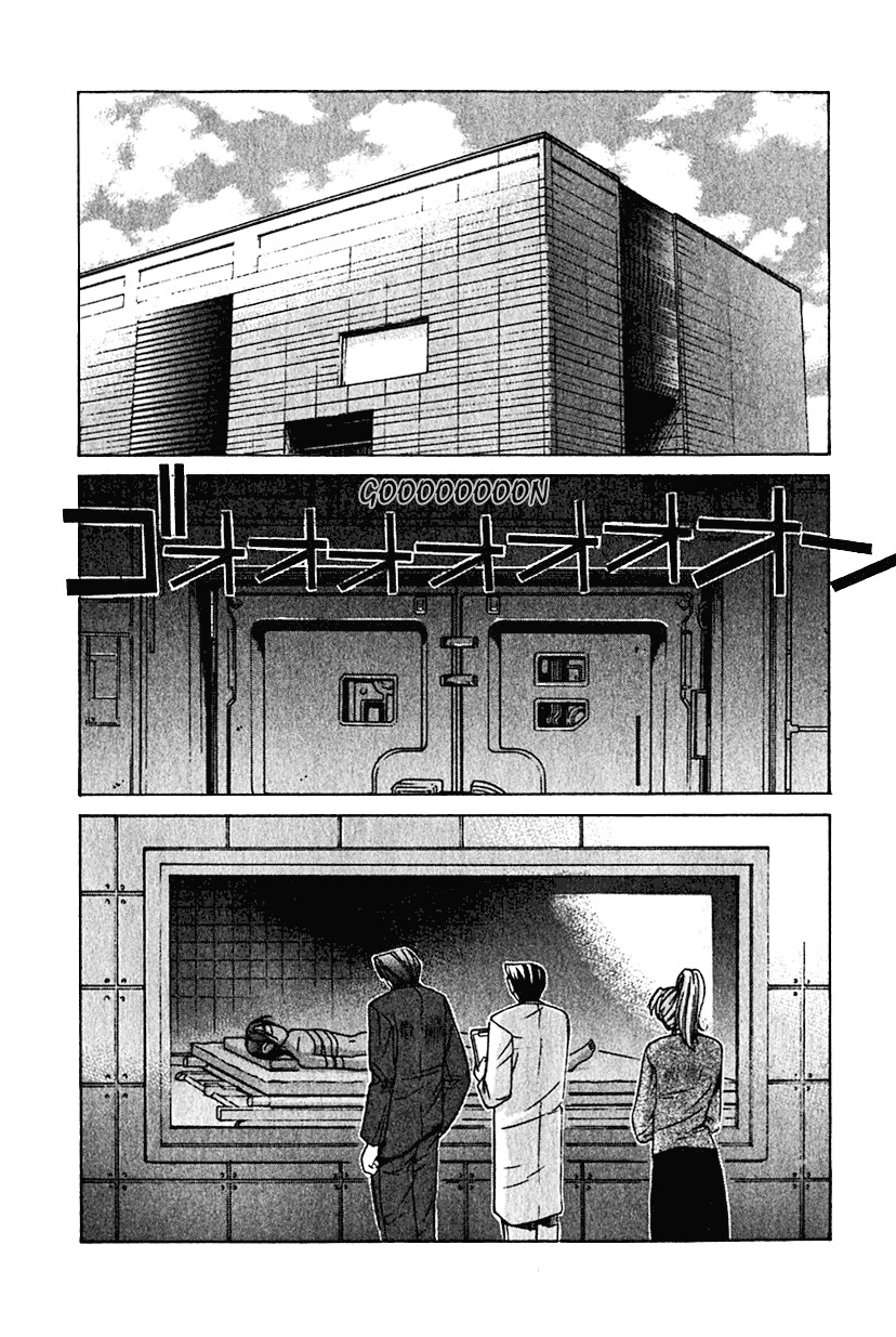 Elfen Lied chapter 12 page 2