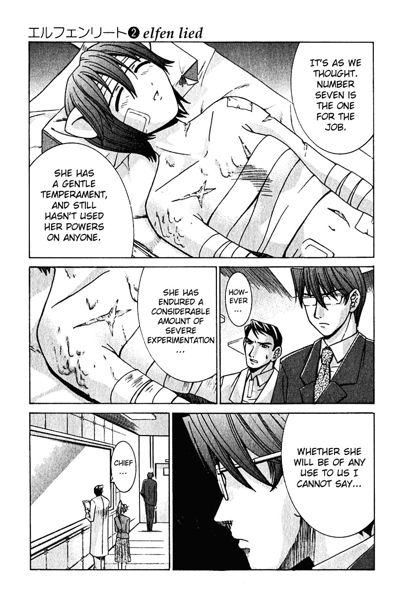 Elfen Lied chapter 12 page 3