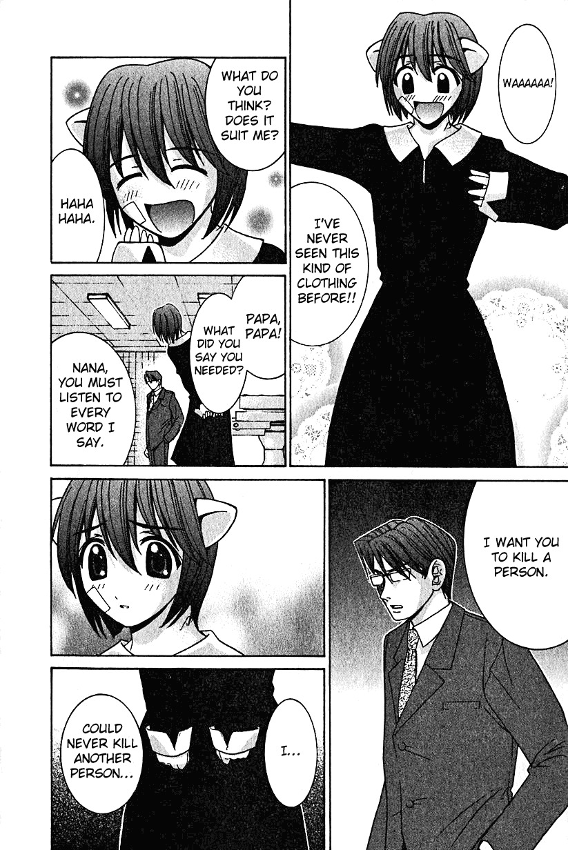 Elfen Lied chapter 12 page 6