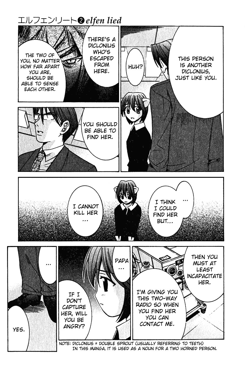 Elfen Lied chapter 12 page 7